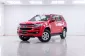 5B023 Chevrolet Trailblazer 2.5 LT SUV 2019 -19