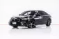 HONDA CIVIC FE 2.0 RS e:HEV 2024 -5