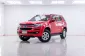 CHEVROLET TRAILBLAZER 2.5 LT  2019 -5