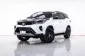 TOYOTA FORTUNER 2.4 LEGENDER 4WD 2021-5