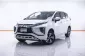 MITSUBISHI X-PANDER 1.5 GT MNC  2021-5