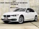 2017 BMW 320d 2.0 Luxury รถเก๋ง 4 ประตู รถบ้าน ไมล์แท้ ประวัติดี  -0