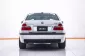 1C337 BMW 318iA 2.0 AT 2003-14