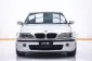 1C337 BMW 318iA 2.0 AT 2003-16