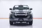 1C276 ISUZU D-MAX 1.9 DDI Z  HI-LANDER SPACECAB AT 2020-16