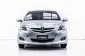 3A449 TOYOTA VIOS 1.5 G LIMITED AT 2008-16