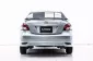 3A449 TOYOTA VIOS 1.5 G LIMITED AT 2008-14