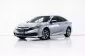 3A422 HONDA CIVIC FC 1.8 E AT 2019-19