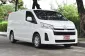 Toyota Hiace 2.8 ECO 2020 รถตู้เตี้ยโฉมหน้ายาว ตู้บรรทุกพร้อมใช้งาน เครดิตดีฟรีดาวน์ได้-15