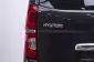 1C286 HYUNDAI H1 2.5 ELITE AT 2019-11