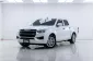 5B028 Isuzu D-Max 1.9 Cab4 S รถกระบะ 2022 -19