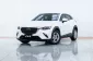 2A562 Mazda CX-3 2.0 Base SUV 2022-19