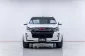 5B013  Isuzu D-Max 1.9 Hi-Lander Z รถเก๋ง 5 ประตู 2019-16