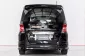 4A370 Honda Freed 1.5 E รถตู้/MPV 2012 -10