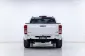 5B013  Isuzu D-Max 1.9 Hi-Lander Z รถเก๋ง 5 ประตู 2019-14