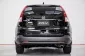 4A375  Honda CR-V 2.4 EL 4WD SUV 2013 -8