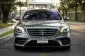 2018 Mercedes-Benz S350 3.0 S350d AMG Premium รถเก๋ง 4 ประตู ขายรถสวย ไมล์แท้ -14