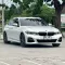 2021 BMW 330e 2.0 M Sport รถเก๋ง 4 ประตู -19