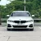 2021 BMW 330e 2.0 M Sport รถเก๋ง 4 ประตู -17