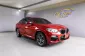 2020 BMW X4 G02 xDrive20d M Sport 2.0 TwinPower Turbo Steptronic 8Speed-21