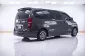 1C286 HYUNDAI H1 2.5 ELITE AT 2019-15