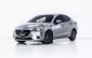 3A431 MAZDA 2  1.3 HIGH CONNECT / 4DR AT 2017-19