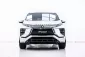 3A426  MITSUBISHI XPADER 1.5 GLS-LTD AT 2019-16