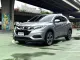 2020 Honda HR-V 1.8 E รถสวยจัดมือเดียว จัดได้ล้นๆ -11