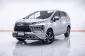 MITSUBISHI XPANDER  1.5 GT MNC 2024 -5