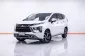 MITSUBISHI XPANDER 1.5 GT MNC  2024 -5